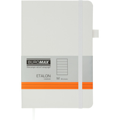 Книга записная Buromax Etalon 125x195 мм 96 листов в линию обложка из искусственной кожи Белая (BM.291260-12) Винница - изображение 1