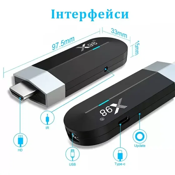 Смарт ТВ приставка стик X98 S500 4/32 Гб Smart TV Box Android 11 Андроїд ТВ бокс Київ