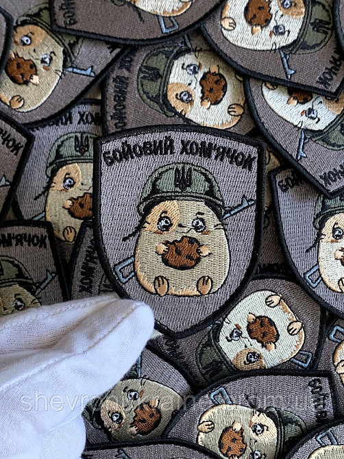 Шеврон БОЙОВИЙ ХОМ'ЯЧОК (Форма щит. На липучці) Розмір 8x6.3см Київ - фото 5