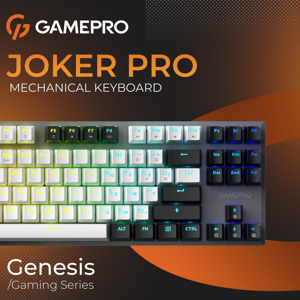 Клавіатура бездротова GamePro Genesis Joker Pro MK124G Pro Gray ( 10283 ) Харьков - изображение 10