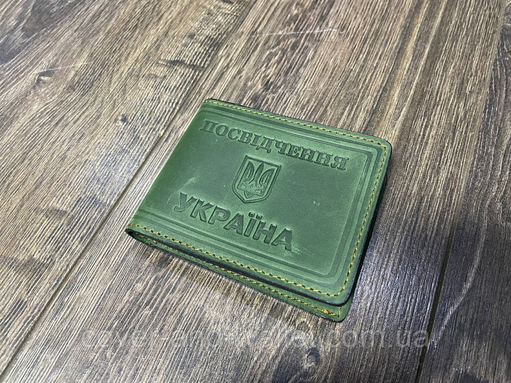 Універсальна обкладинка "Посвідчення Україна" з кишенею із натуральної шкіри Crazy Horse Київ - фото 3