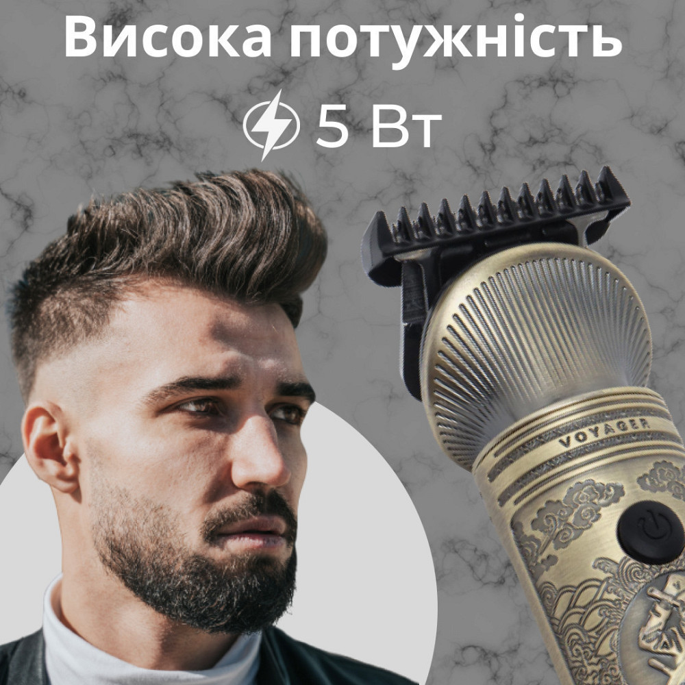 Професійний тример акумуляторний V-962 з 4 насадками для стрижки вусів та бороди USB 5 В V962SL Коломия - фото 5
