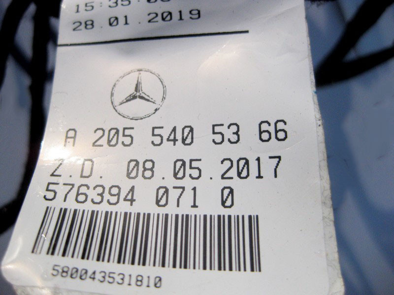 Mercedes-Benz  A2055405366 Джгут електропроводів передньої правої дверної карти C-Class W205 Одеса - фото 3