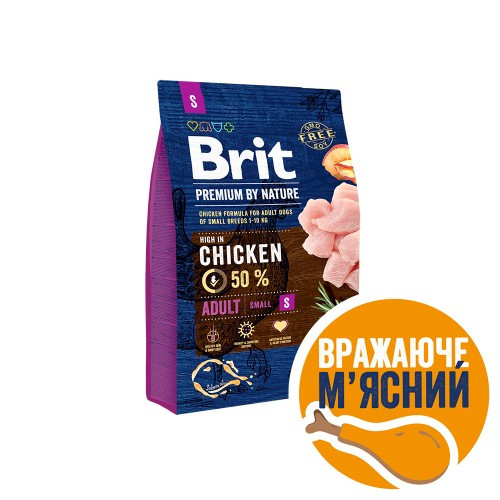 Корм сухий Brit Premium Dog Adult S для дорослих собак дрібних порід вагою 1-10 кг з куркою 3 кг Київ - фото 1
