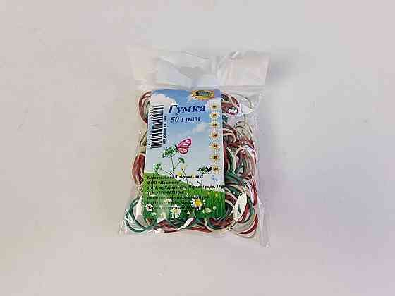 Резинка для денег 50гр ТМ 