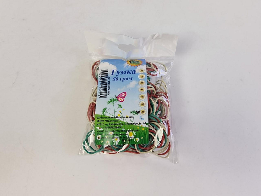 Резинка для денег 50гр ТМ 
