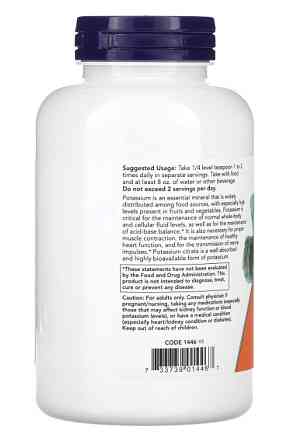 Калій цитрат (Potassium Citrate) 448 мг 340 г порошку Київ
