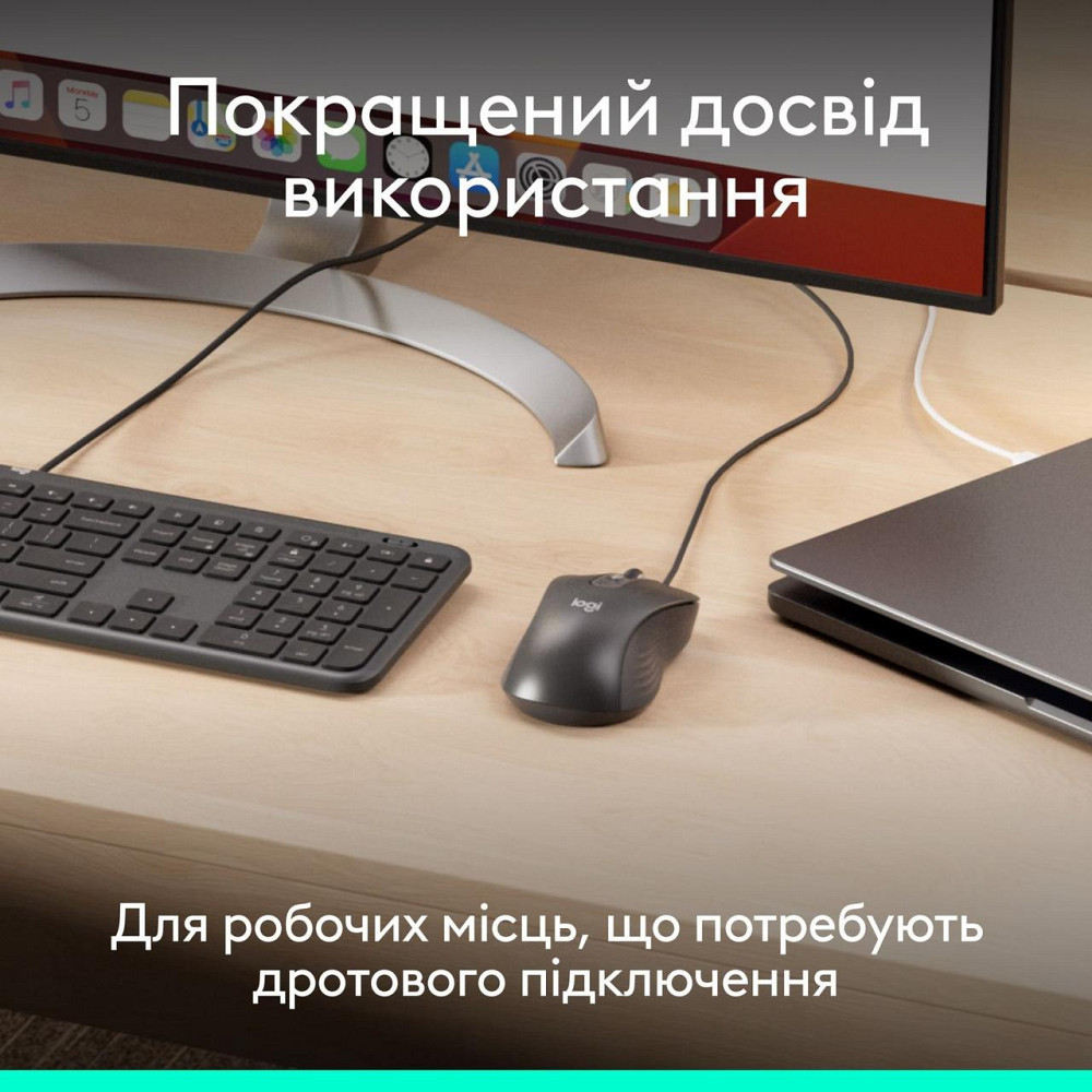 Миша Logitech Signature M520 Graphite (910-007511) ( Чорний ) Харьков - изображение 14