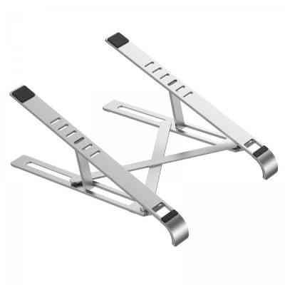 Подставка для ноутбука Choetech до 15", алюминий, компактная конструкция (H045-SL) Винница