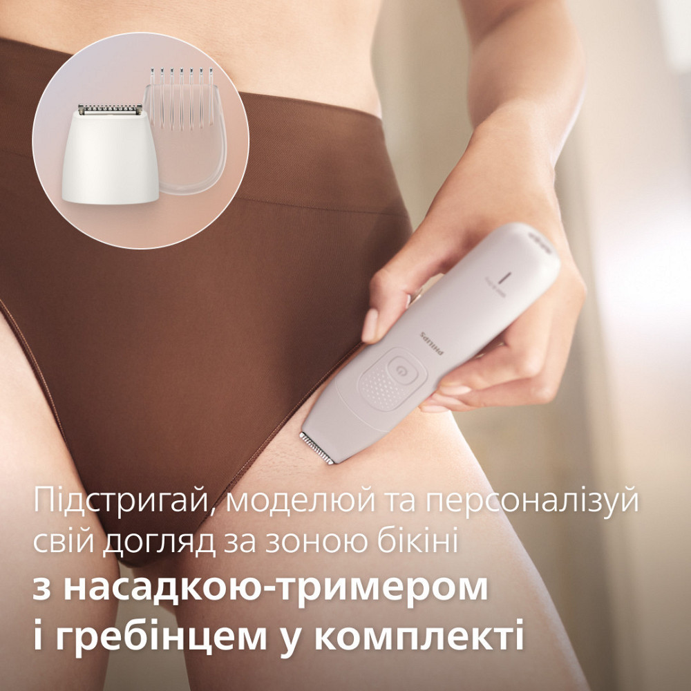 Епілятор Philips Series 9900 BRE750/00 ( 18634 ) Харків - фото 8