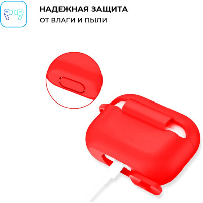 Чохол для навушників Armorstandart Silicone Case для Apple Airpods Pro Red (ARM56075) Вінниця - фото 3