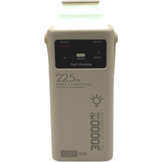 Повербанк Power Way PD-30 30 000 mAh PD 20W + QC 22.5W Белый Днепр