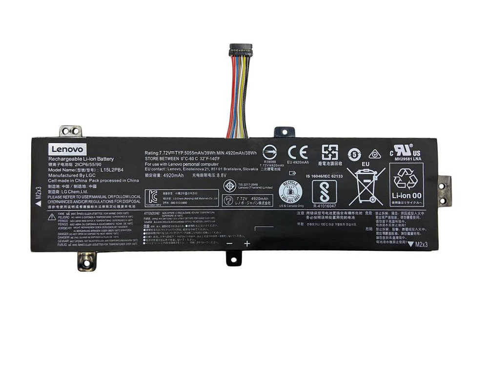 Аккумулятор для ноутбука Lenovo L15L2PB4 IdeaPad 310-15 7.72V Black 4920mAh Orig Вінниця - фото 1