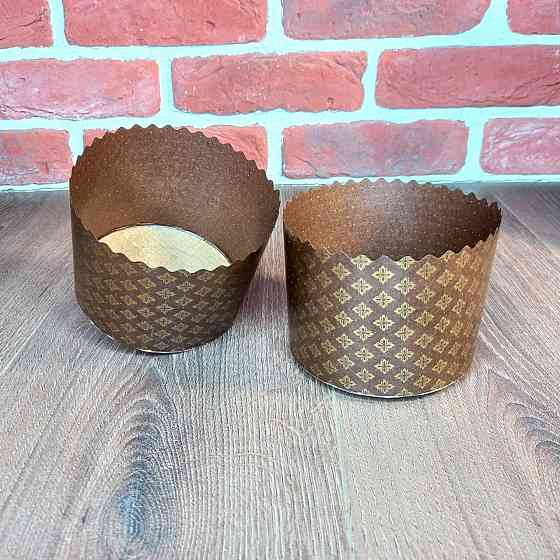 Форми для пасок 400–500 г d130×h85 мм італійські, паперові, 50 шт для великодньої випічки Харків