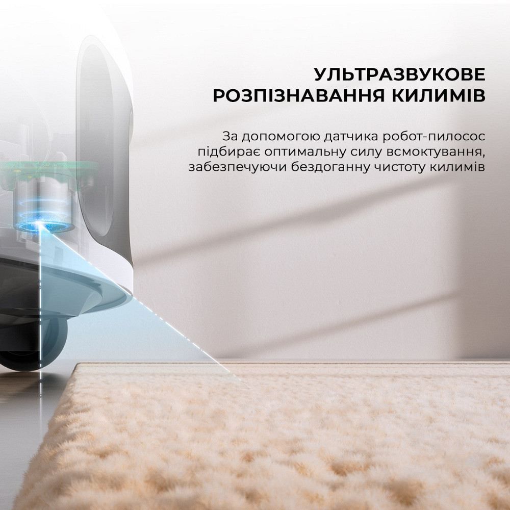 Робот-пилосос Mova E30 Ultra (RLE51SE) ( white ) Харьков - изображение 12