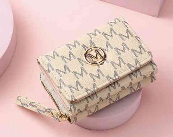 Гаманець жіночий маленький Бежевий Сміла