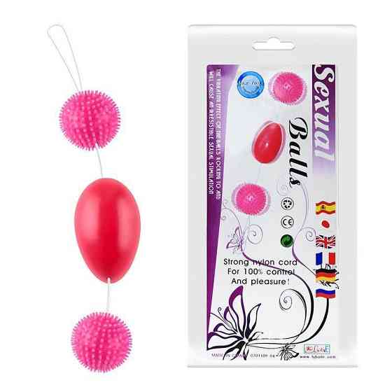 Кульки "Sexual Balls" BI-014036-4 Sex Aura Київ