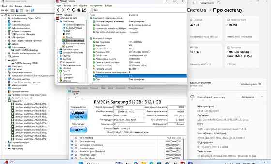 Dell Latitude 7640 16