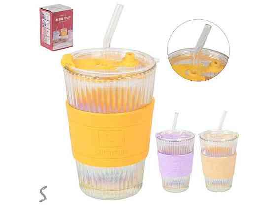 Склянка з кришкою та трубочкою Mood R41223 450мл ТМ STENSON Київ