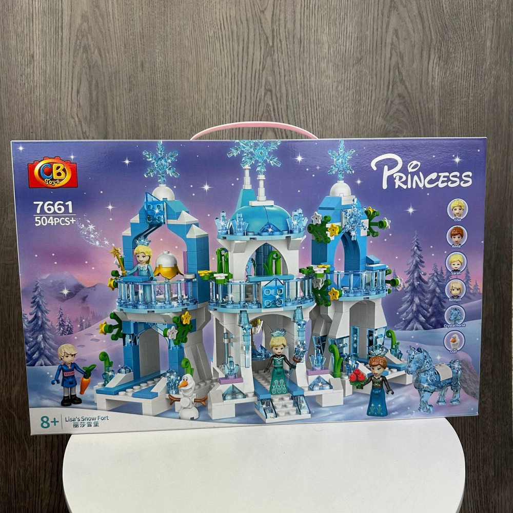 Великий дитячий конструктор Холодне Серце Принцеса Frozen Lisa 7661 крижаний замок Лего Ельза для дівчаток ( 23488 ) Харків - фото 6