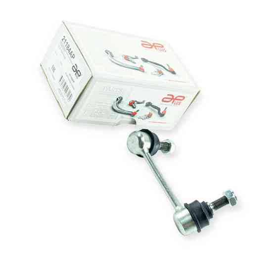 Стойка Nissan Murano II заднего правая R стабилизатора Мукачево