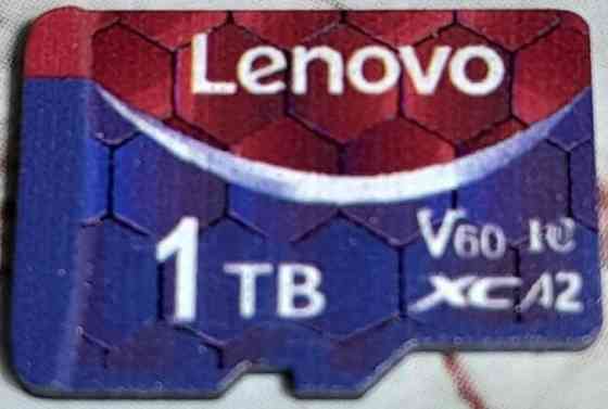 1Tb карта пам'яті Нова Київ