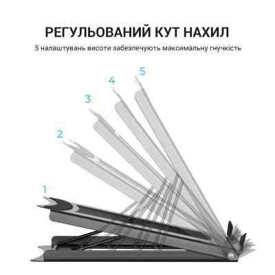 Підставка до ноутбука OfficePro LS325 Вінниця