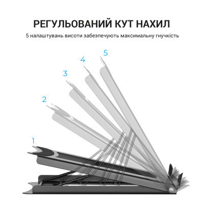 Подставка для ноутбука OfficePro LS325 Винница - изображение 4