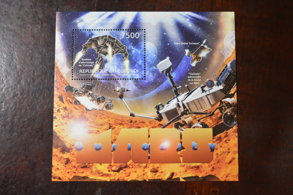 Бурунді. Марки. Блок. (А-39) Полтава - фото 1