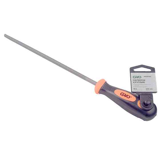 Напильник круглый 200мм №2 двухкомпонентная рукоятка GRAD (4408165) Київ