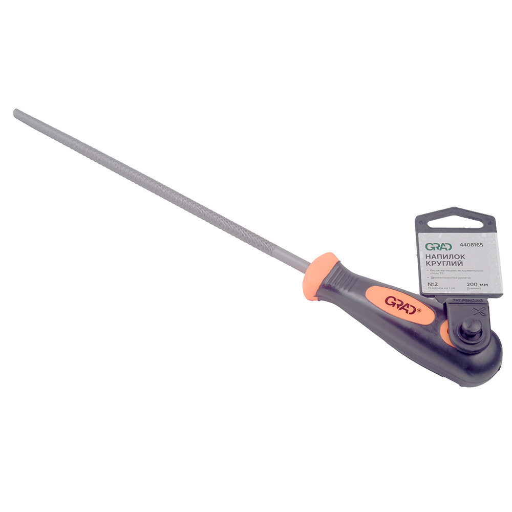 Напильник круглый 200мм №2 двухкомпонентная рукоятка GRAD (4408165) Київ - фото 3
