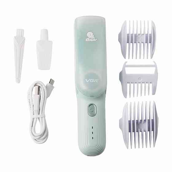 Безшумна дитяча машинка для стрижки VGR V-155 з насадками Київ