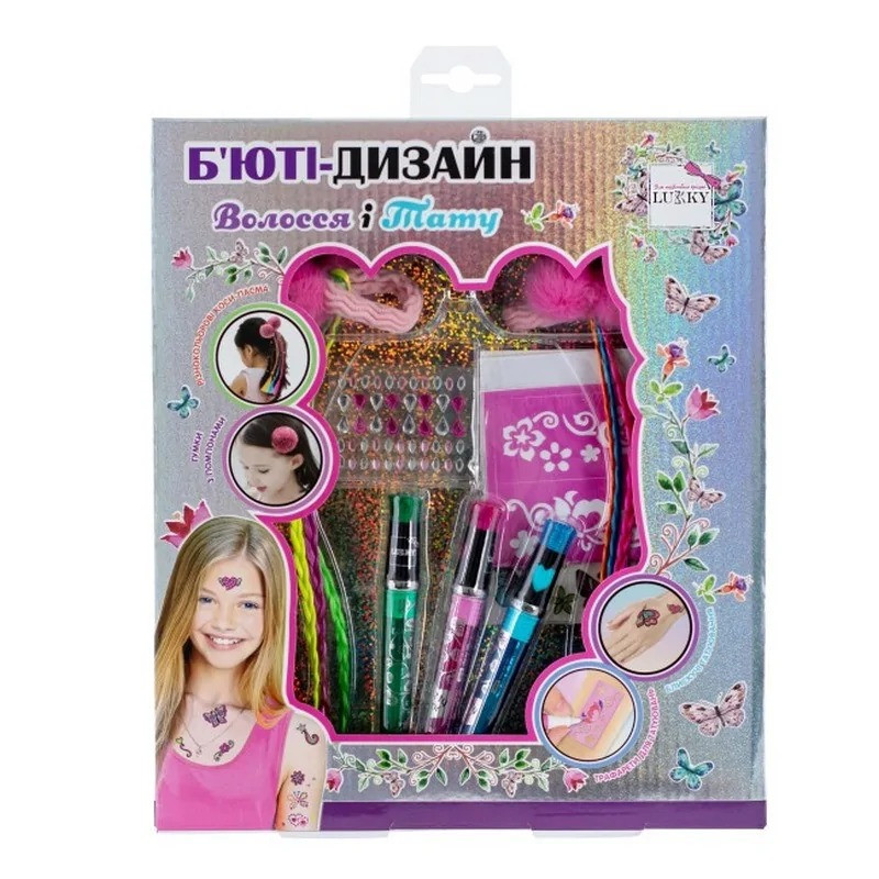 Детский набор косметики 