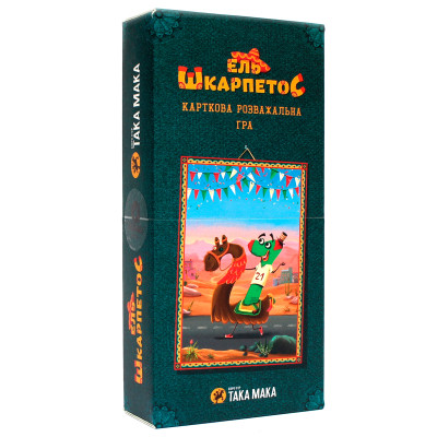 Настольная игра Така Мака Эль Шкарпетос (140001-UA) Винница - изображение 1