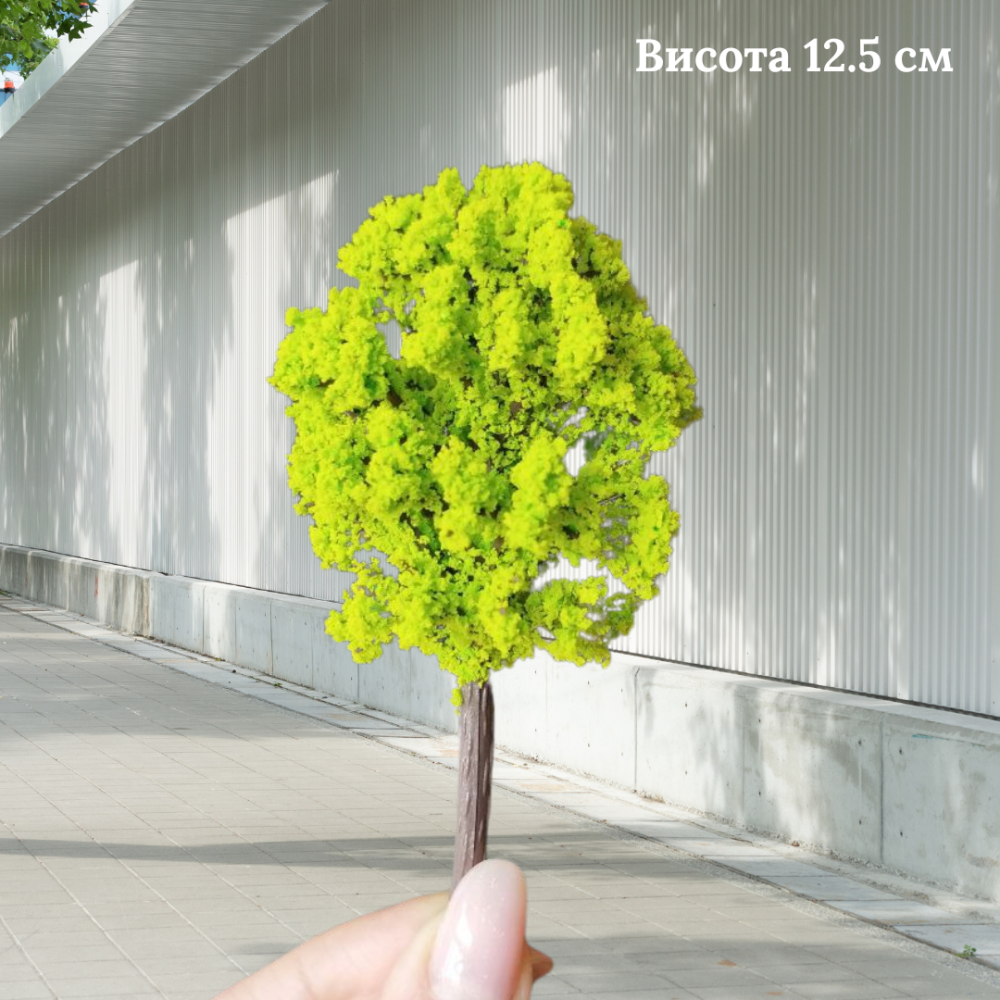 Зелені дерева 11-12.5 см для макетів, мініатюри, піщаного столу,  міні-саду, кашпо, діорам, моделювання Банянове дереро 12 см Одеса - фото 1