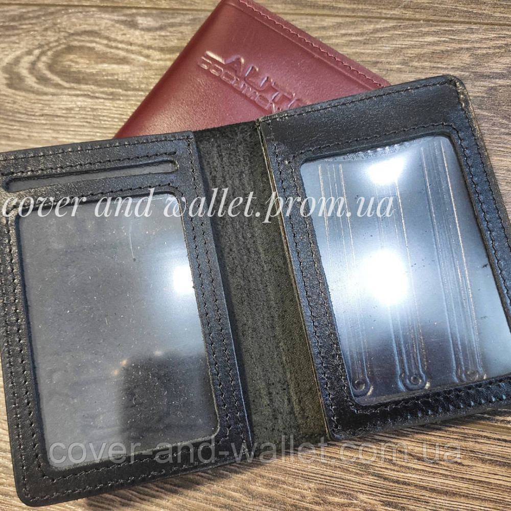 Якісна шкіряна обкладинка на права та техпаспорт чорного кольору Київ - фото 6