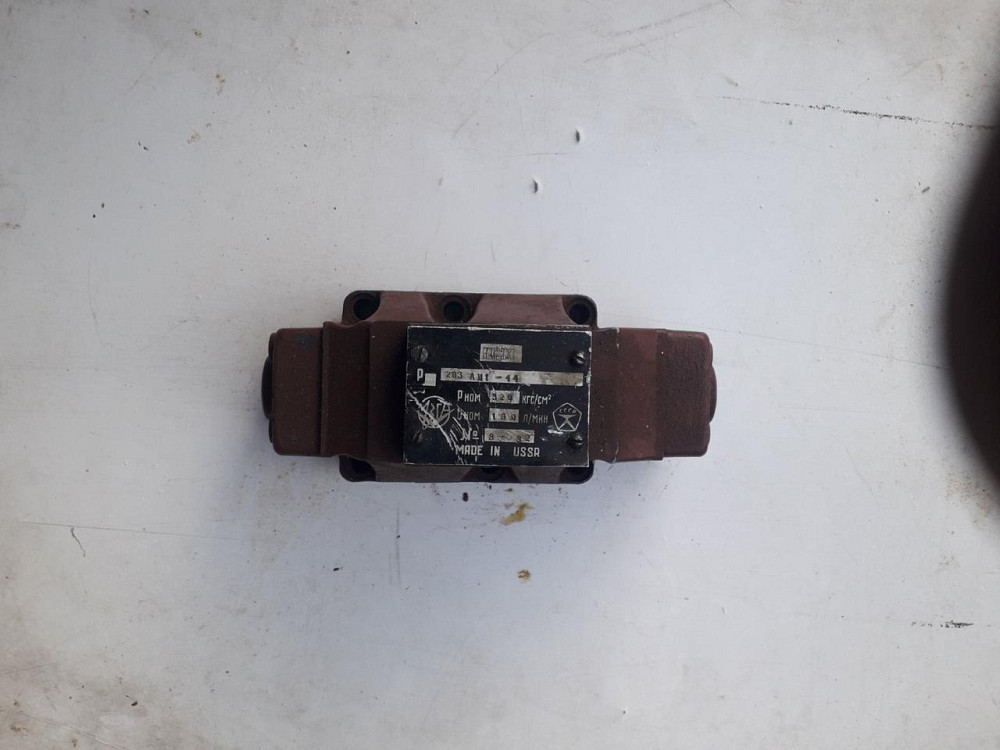 Гидрораспределитель Р203 АИ1-44. Харьков - изображение 1