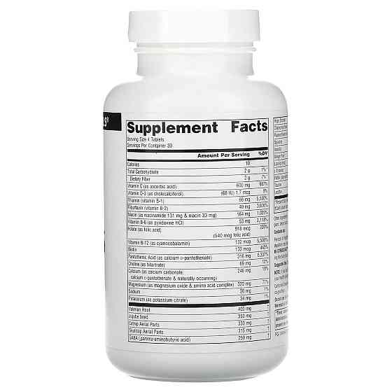 Комплекс для нервової системи Source Naturals Hi-Stress B&C 120 таблеток Київ