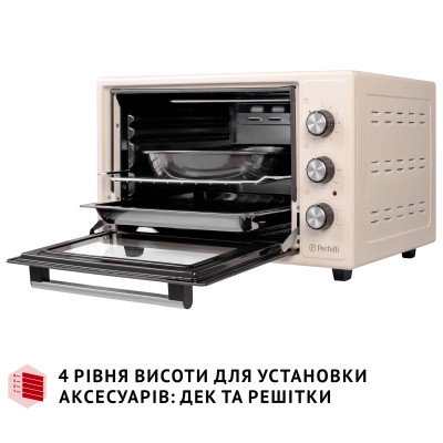 Електропіч Perfelli TRIMO 37 IVORY Вінниця - фото 12