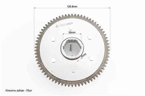 ZS200A-2 Зчеплення у зборі Киев