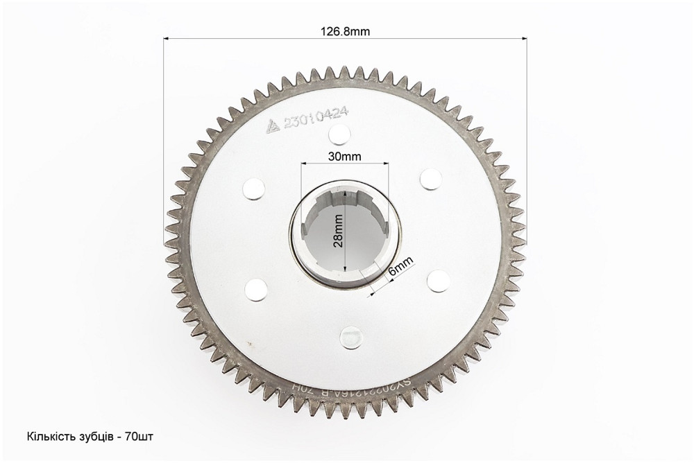 ZS200A-2 Зчеплення у зборі Киев - изображение 3