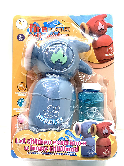 Мильна гра Пожежний балон 17 см Синій (KL3708) Чернигов - изображение 3