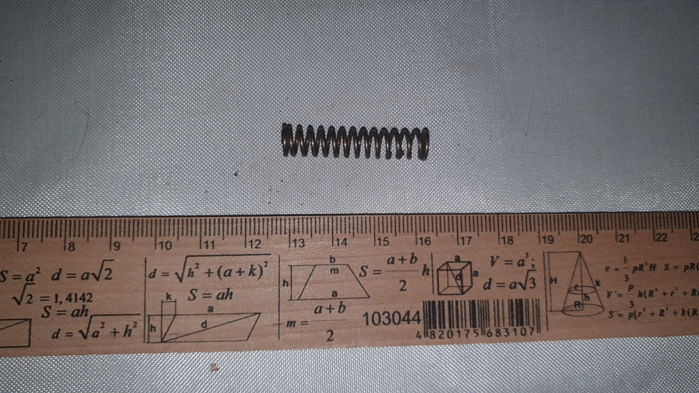Пружина стиснення 7х32х1 мм. СССР. Харків - фото 1