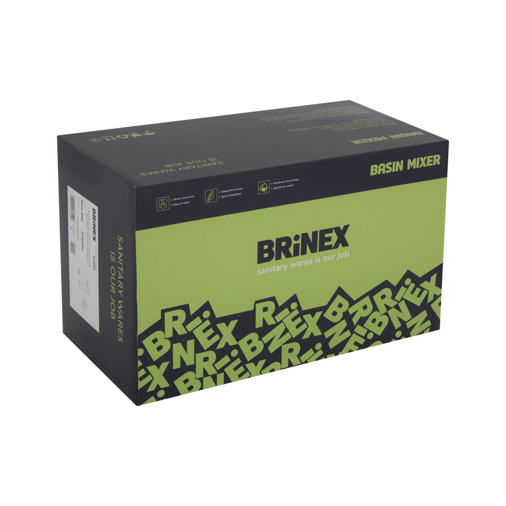 Змішувач для ванни Brinex Pure 006 з поворотним виливом (з душовим гарнітуром) Graphite BRIPUR006GRP Київ - фото 7