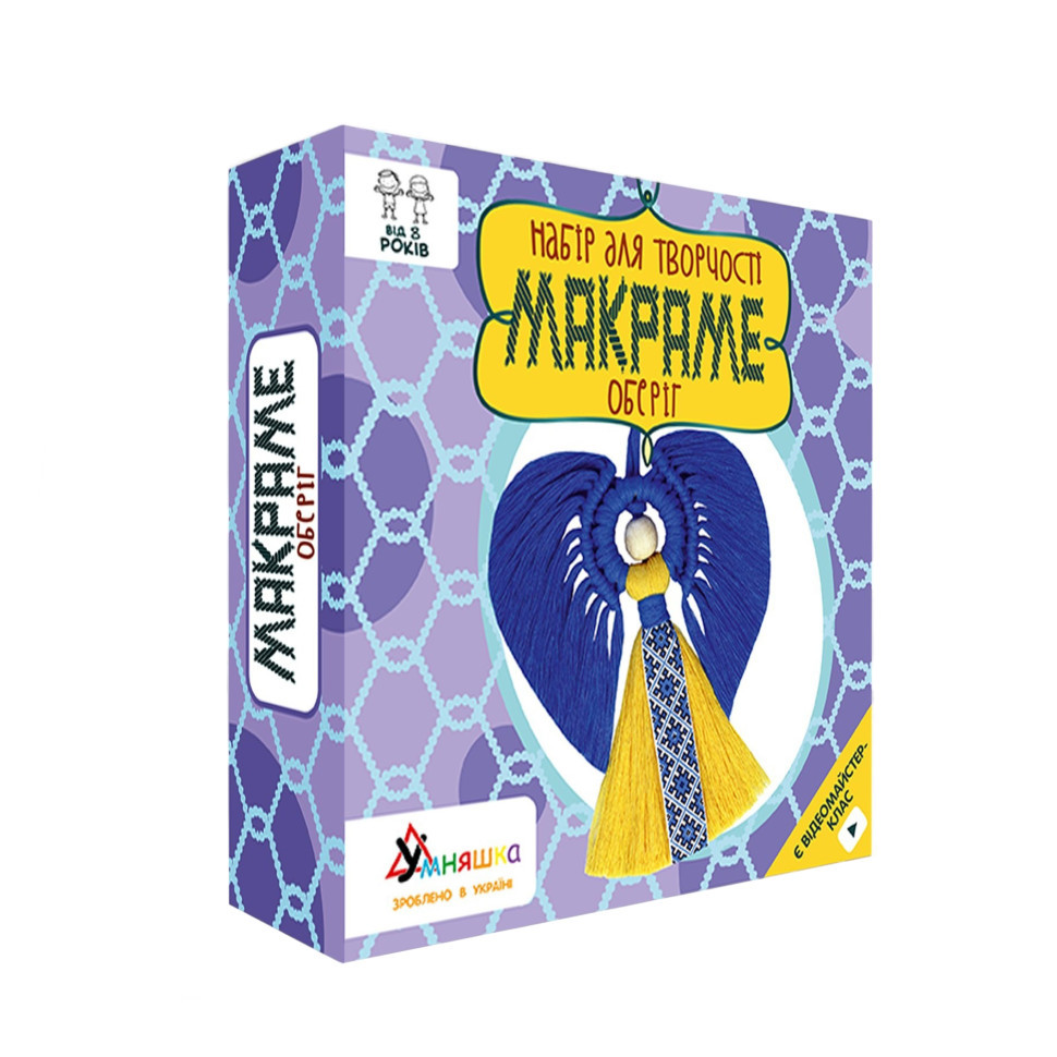 Набір дитячої творчості Макраме "Оберіг" М-003 Вінниця - фото 1