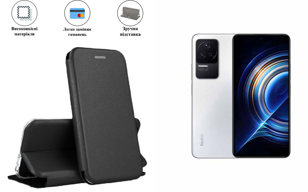 Чохол-книжка з силіконом для Xiaomi Redmi K50, чорний Київ - фото 1