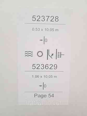 Шпалери вінілові на флізеліні Sintra Simmetria однотонні структурні тонка смужка сіро-зелені 523629 Київ