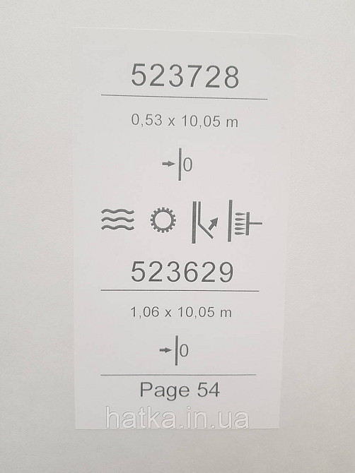 Шпалери вінілові на флізеліні Sintra Simmetria однотонні структурні тонка смужка сіро-зелені 523629 Київ - фото 3