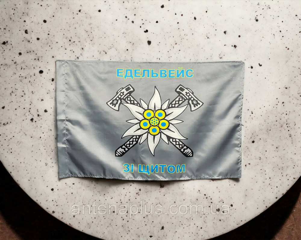 Горной пехоты Украины флаг 600х900 мм Киев - изображение 4