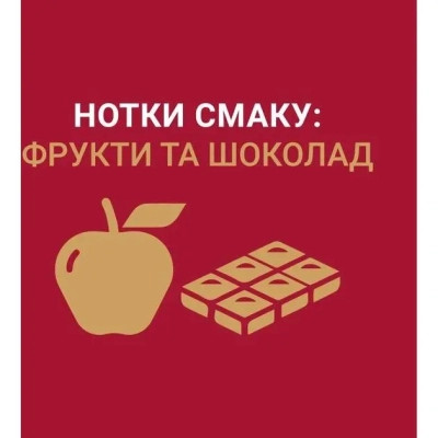 Кава Чорна карта мелена 230г вак.уп, "Арабiка" (ck.52357) Вінниця - фото 2